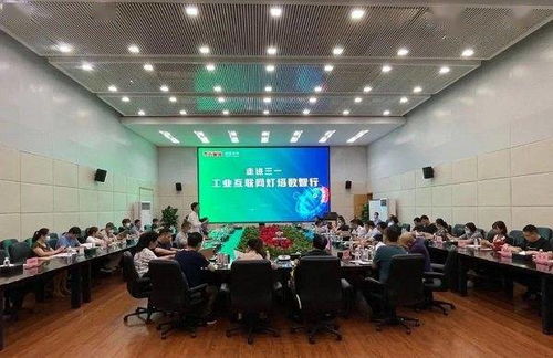 數(shù)據(jù)燃料如何驅(qū)動企業(yè)智能未來 樹根互聯(lián)與燈塔工廠亮出參考答案