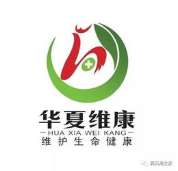 攜手合作，共贏未來 互聯網數據服務的新篇章